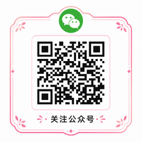 丝瓜视频公众号二维码